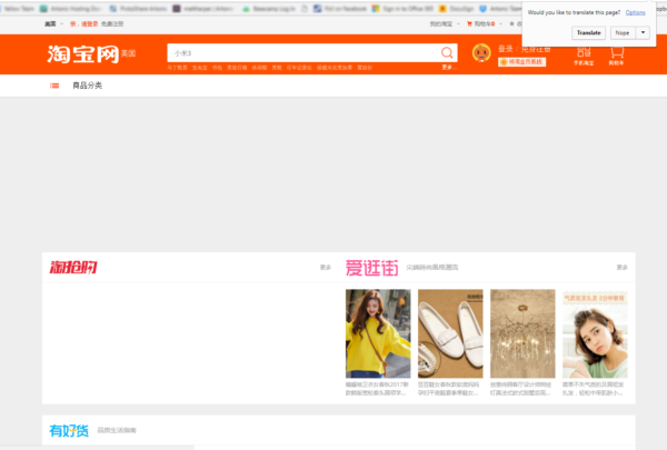 here are some ideas to boost sales